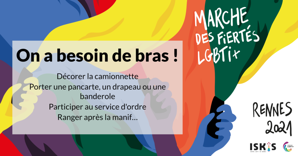 Visuel bénévolat Marche des Fiertés LGBTI+ 2021